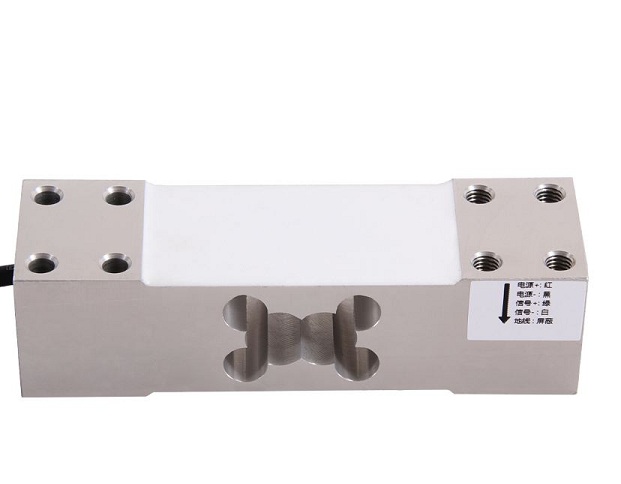 單點(diǎn)式稱重傳感器