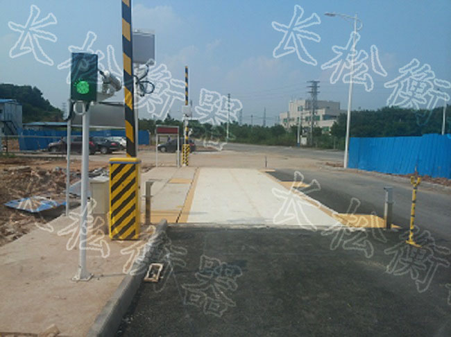 無人值守汽車衡1