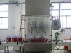 全自動18升塑料圓桶3頭稱重灌裝機(jī)GZ-18PR-3