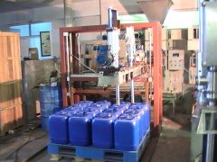 全自動25L方形塑料桶2頭稱重灌裝機GZ-25SP-2