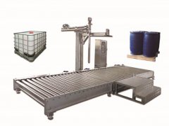 帶軌道半自動200L灌裝機(jī)