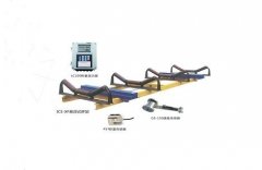 ICS-XF系列懸浮式電子皮帶秤